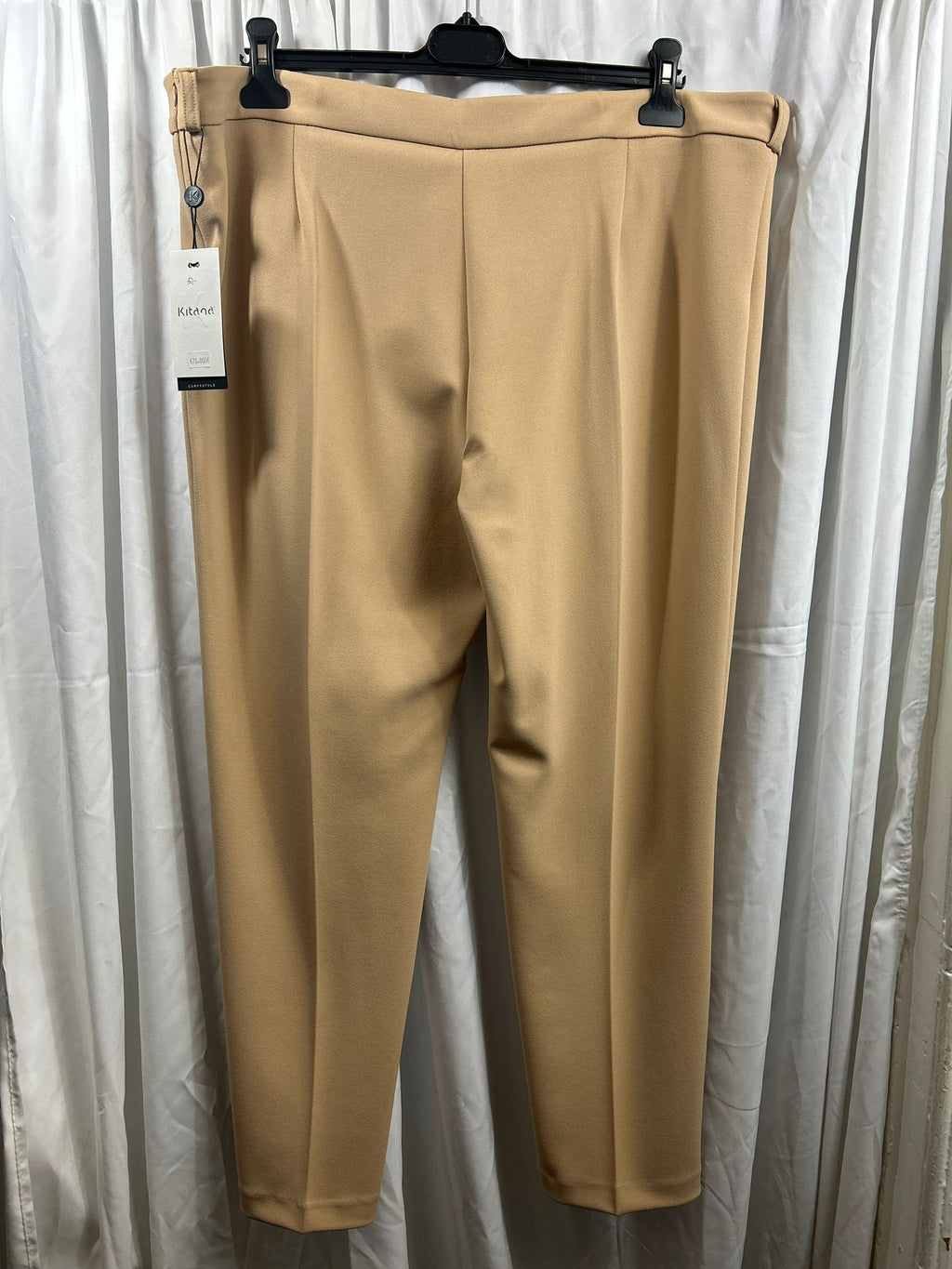 Pantalon classique KITANA